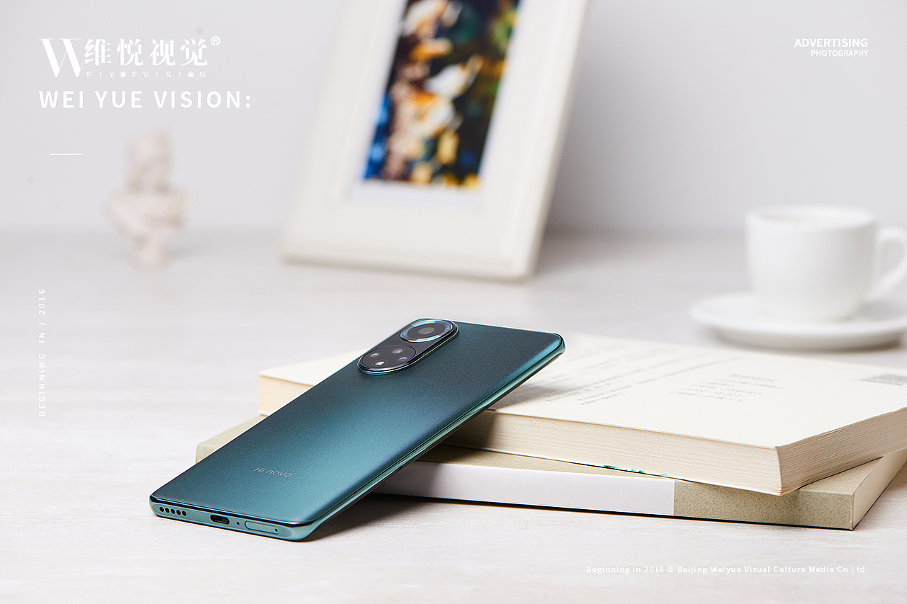 产品拍摄 | 手机 & WEIYUE VISION