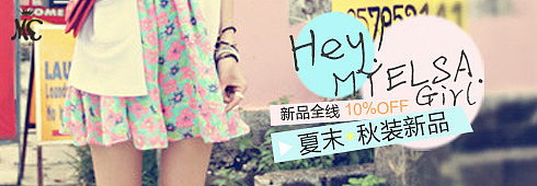 平面/海报/电商（图ZMjMwMjU3OTY=） - 电商 - 站酷设计师郑KARO原创素材 - 站酷ZCOOL