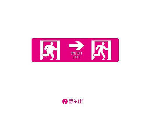 学院奖第十五届秋季赛