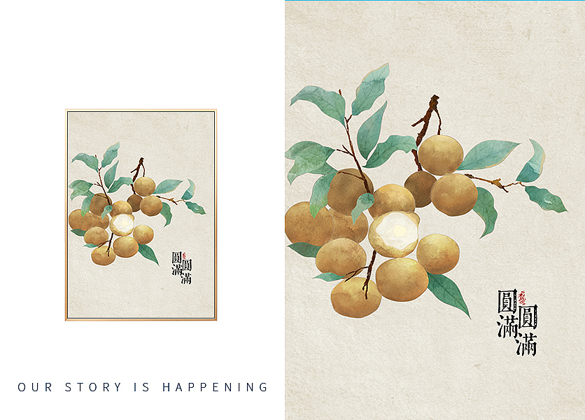 《吉祥水果》（图ZMjA5ODg1NzQw） - 商业插画 - 站酷设计师画先生空间站原创素材 - 站酷ZCOOL