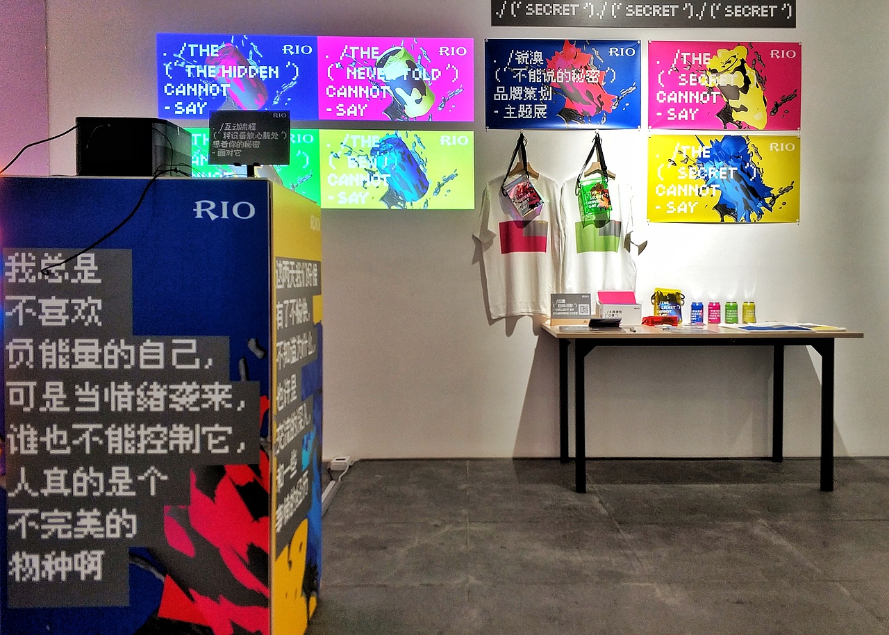 【毕业设计】2021年GAFA毕业季——视觉传达设计创作