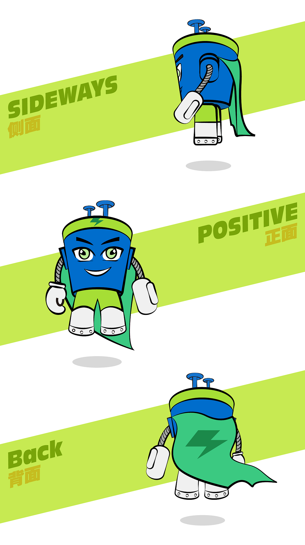 《Motor boy》（图ZNjAyMzExMTI=） - 概念设定 - 站酷设计师雪爷SNOW原创素材 - 站酷ZCOOL