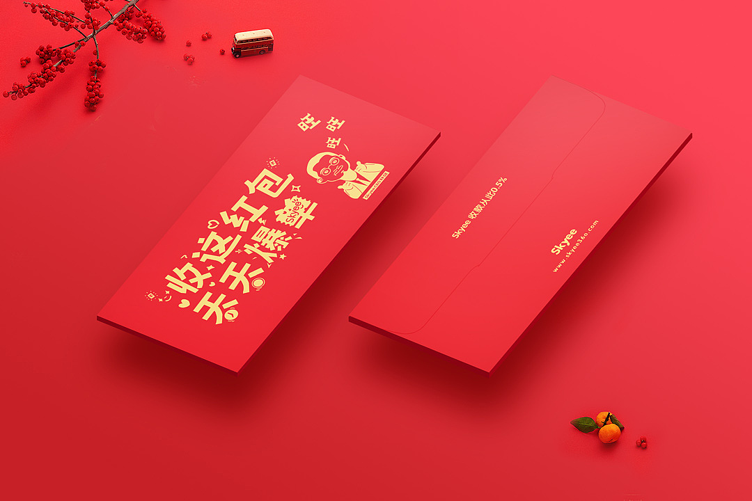 2018旺财生肖红包 | 旺财年到啦，“旺 旺 旺”（图ZMTAxMTg2Njcy） - 宣传物料 - 站酷设计师知了青年原创素材 - 站酷ZCOOL