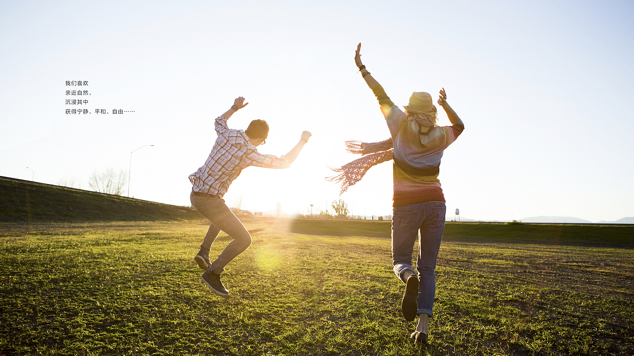 TCL C7 新剧院电视