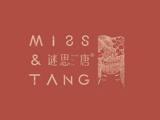【Miss&Tang】玉盏官燕即食燕窝