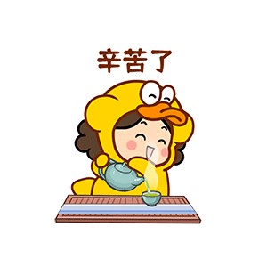 猫与熊 动漫IP可授权 | 沫西鸭开学啦