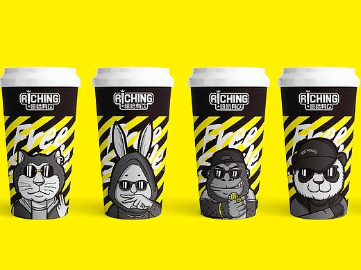 嘻哈有饮品牌形象设计