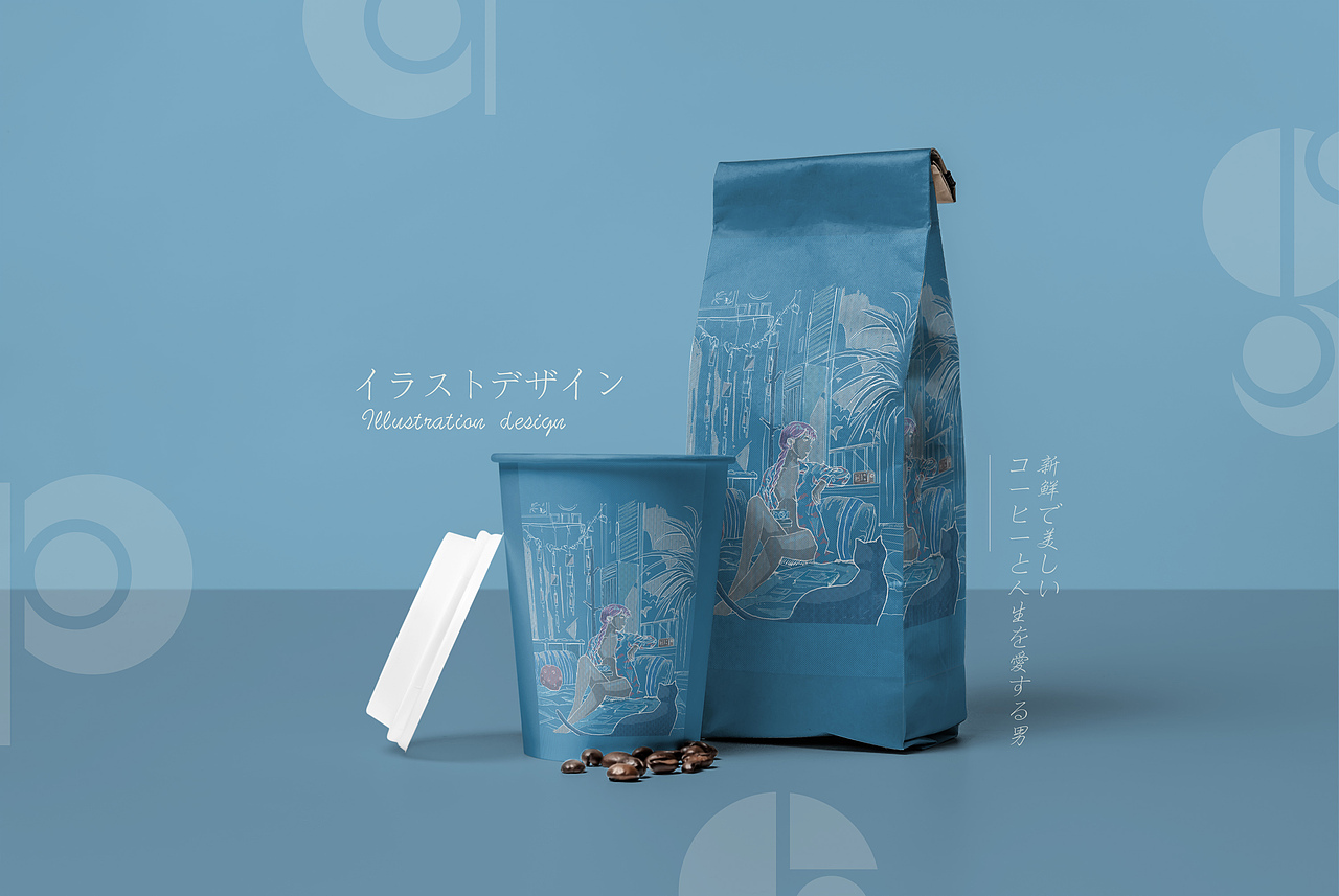 插画设计与咖啡外包