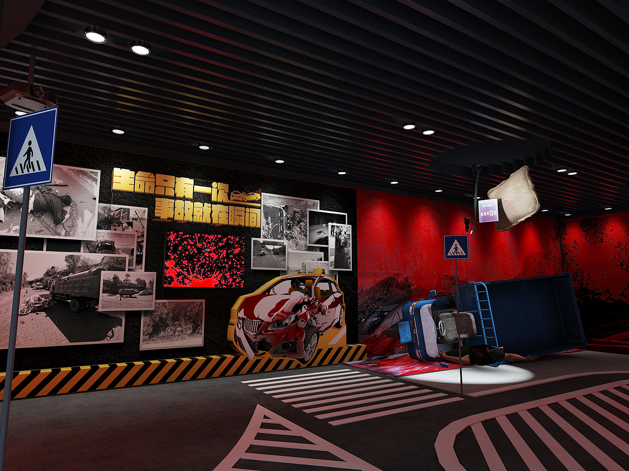 交通展厅室内外场景设计图（图ZMjM3MDcxODYw） - 展陈设计 - 站酷设计师潘吉PJ原创素材 - 站酷ZCOOL