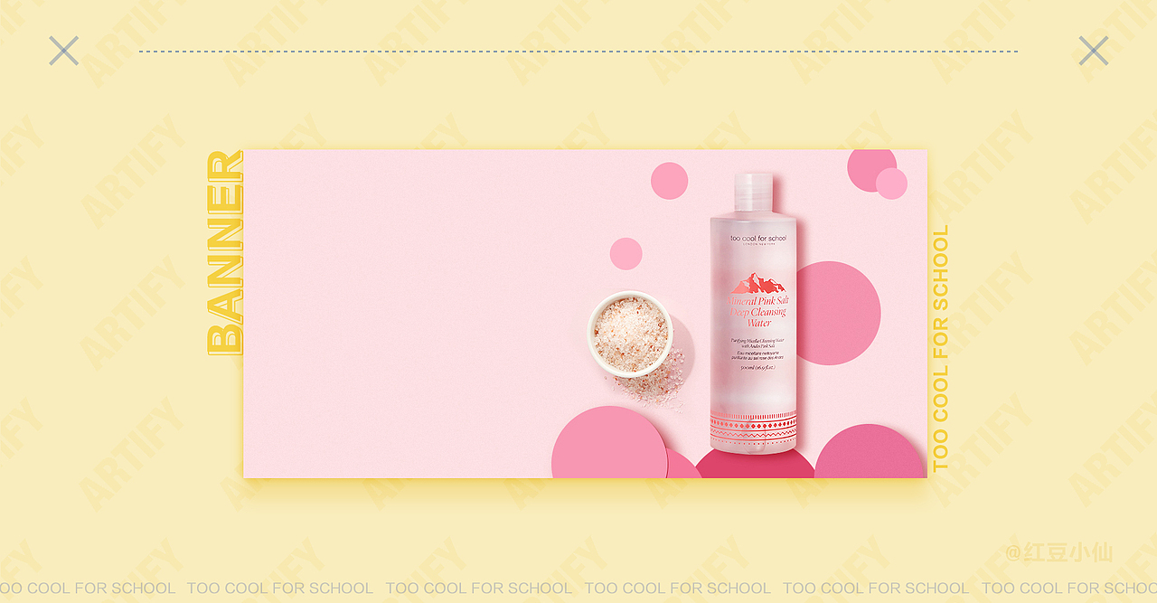 涂酷作品集（图ZMjY2NjIwNTgw） - 电商 - 站酷设计师红豆小仙原创素材 - 站酷ZCOOL