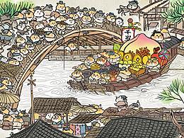 插画一
