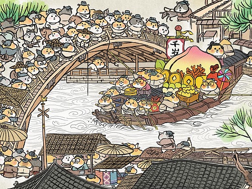 仓鼠千岁x清明上河图