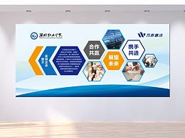 标示牌案例
