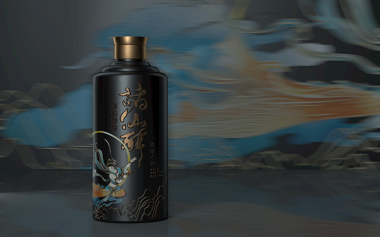 国风酱香开创者诸仙醉用一瓶国潮酒陶醉人间