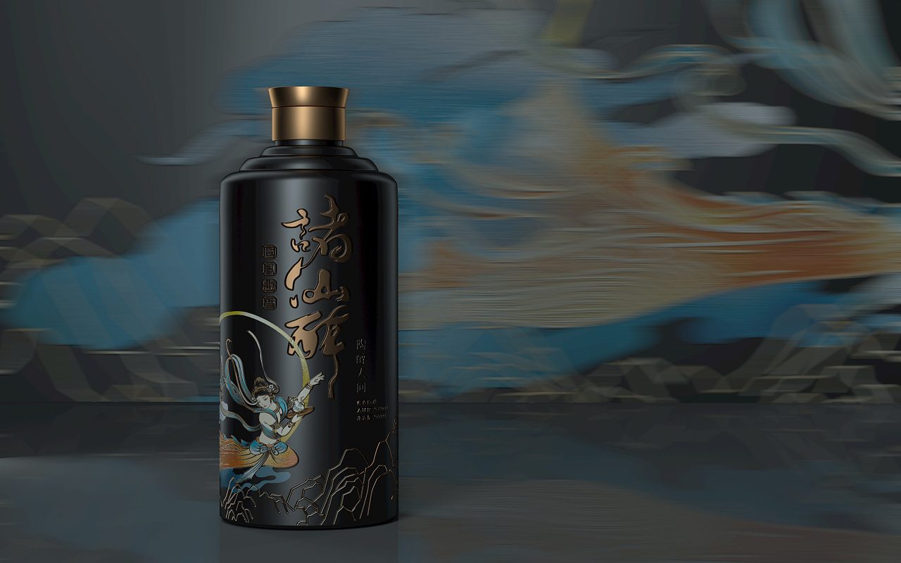 国风酱香开创者《诸仙醉》用一瓶国潮酒陶醉人间
