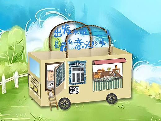 异型同构 图形与空间