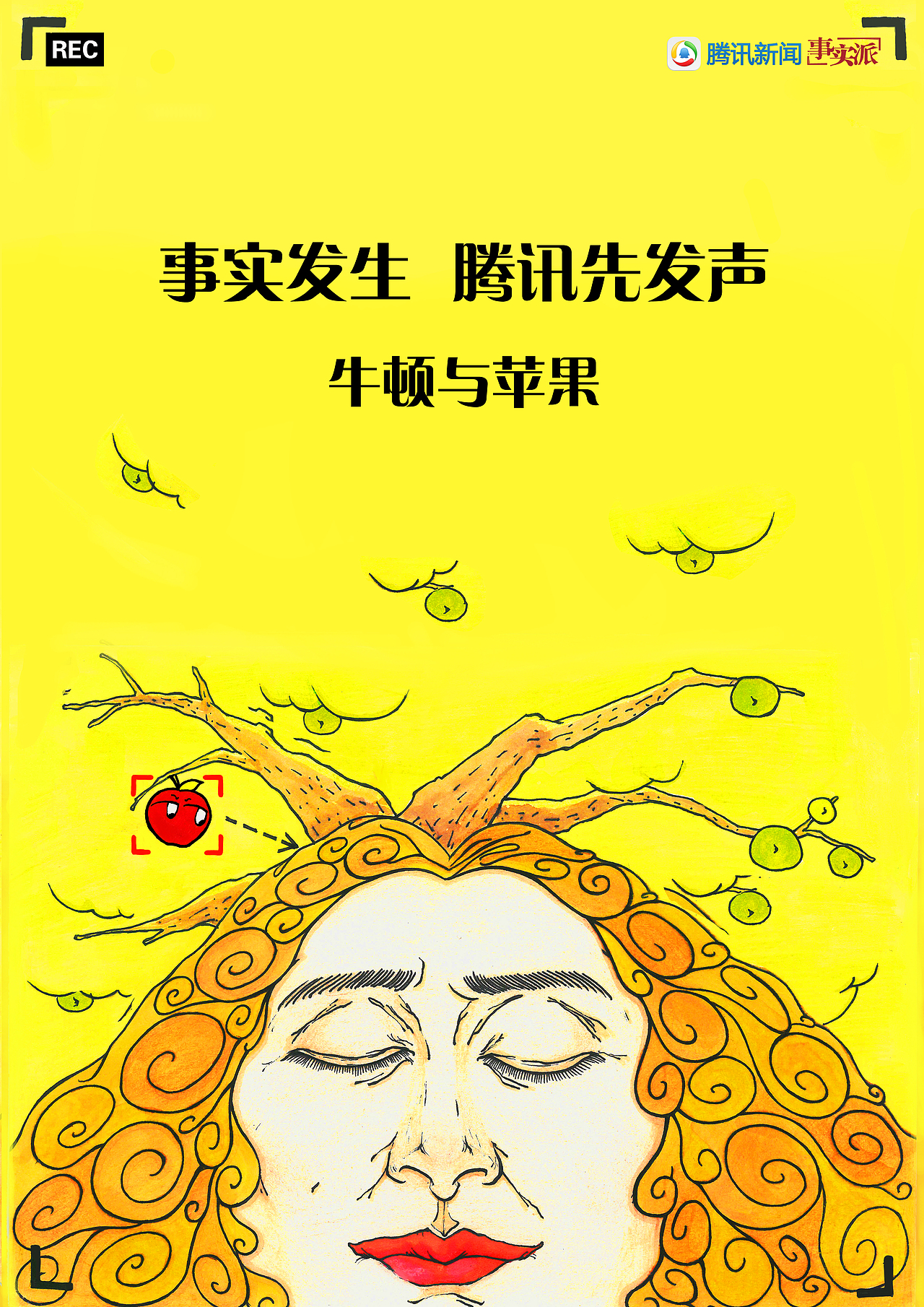 参加比赛的平面作品1（图ZNjg4OTg5NjA=） - 宣传物料 - 站酷设计师joyce_ZYY原创素材 - 站酷ZCOOL