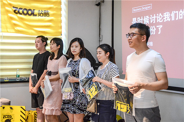 站酷12周年活动,长春站完美落幕~