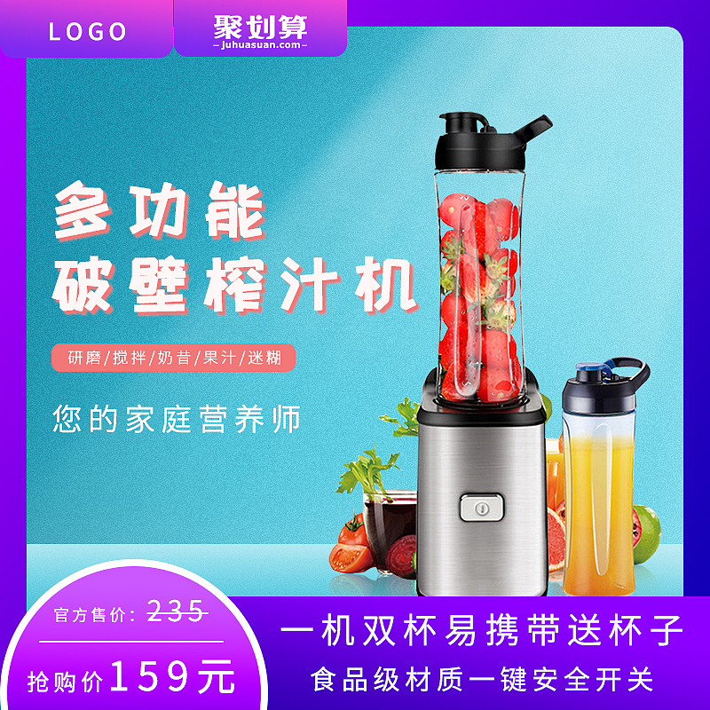 求大神指点,,看看问题,以及建议