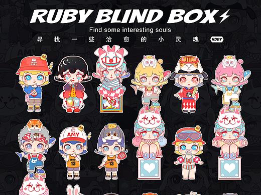 鲁比RUBY-寻找与一些治愈的小灵魂(可以授权周边合作)