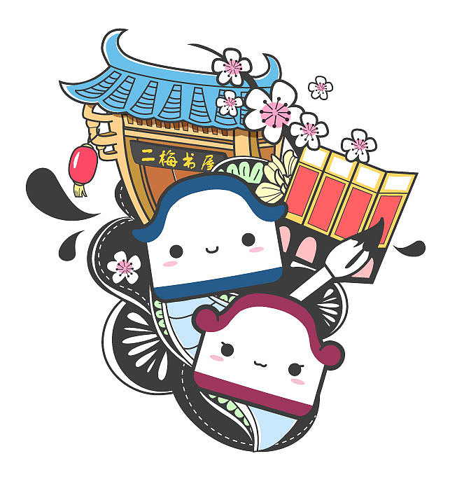 三坊七巷形象插画