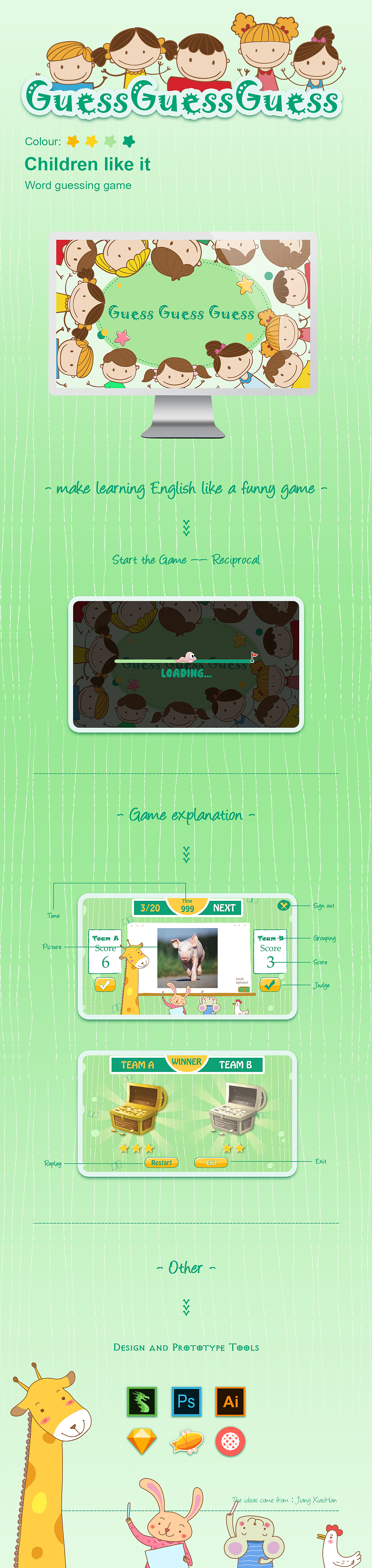 Guess Guess Guess儿童游戏（图ZMTU0NzA4NTI0） - 游戏/娱乐 - 站酷设计师杜鹃花的小树叶原创素材 - 站酷ZCOOL