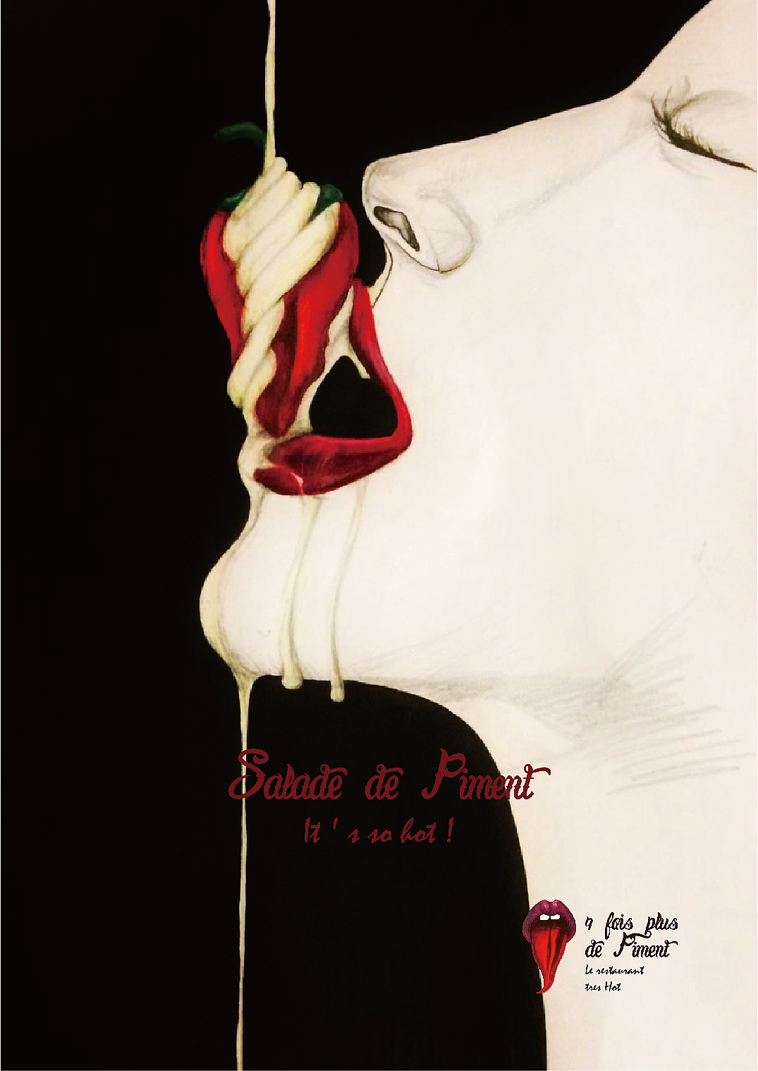 4 fois plus de piment 四倍辣餐厅vi设计(图ZNDcyNTAxMDg=) - 品牌 - 站酷设计师饭团团原创素材 - 站酷ZCOOL
