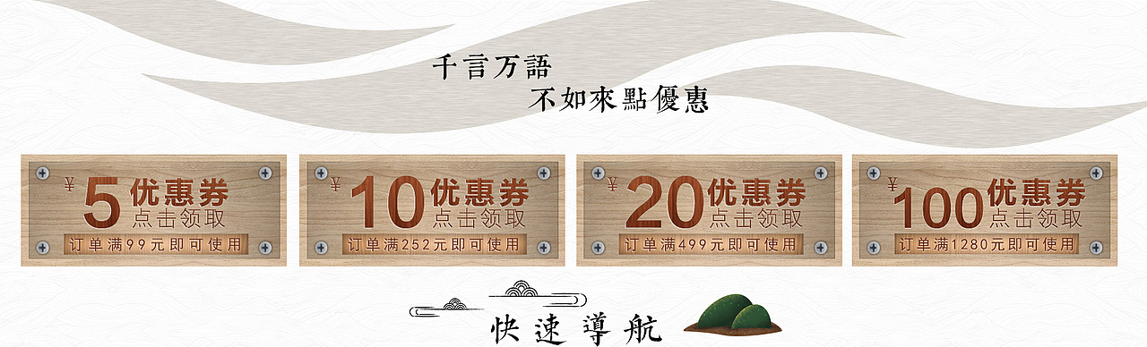 文房四宝（图ZMTIwOTI0MTM2） - 其他平面 - 站酷设计师乞丐112原创素材 - 站酷ZCOOL