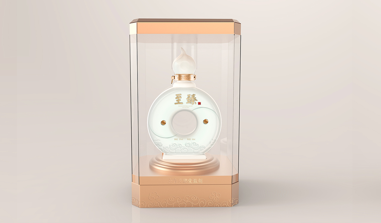 至臻酒包装（图ZMTIzNjU3NDQw） - 生活用品 - 站酷设计师若设计湿原创素材 - 站酷ZCOOL