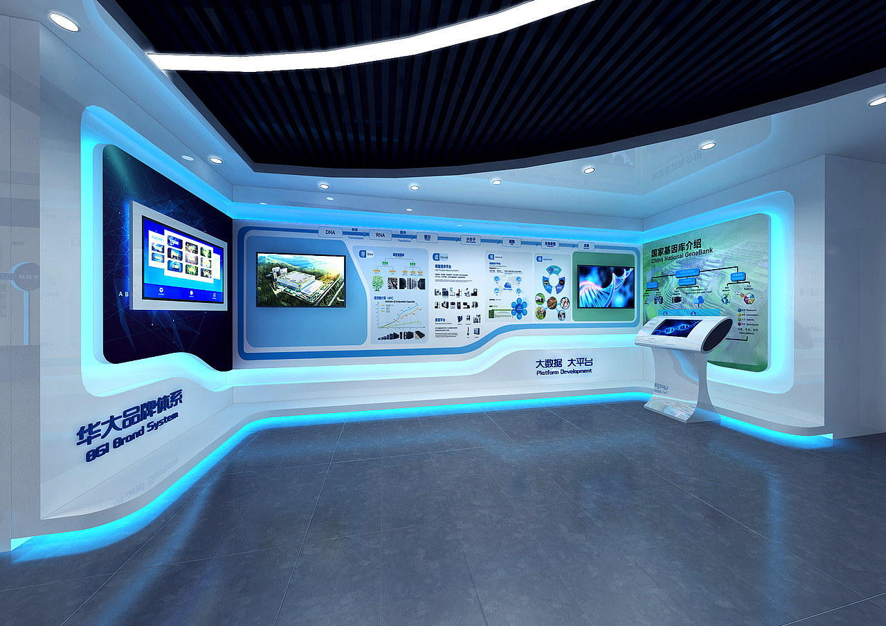 兼职设计各类展台展厅设计策划（图ZMTU3MTc4MTEy） - 展陈设计 - 站酷设计师展厅展览兼职设计原创素材 - 站酷ZCOOL