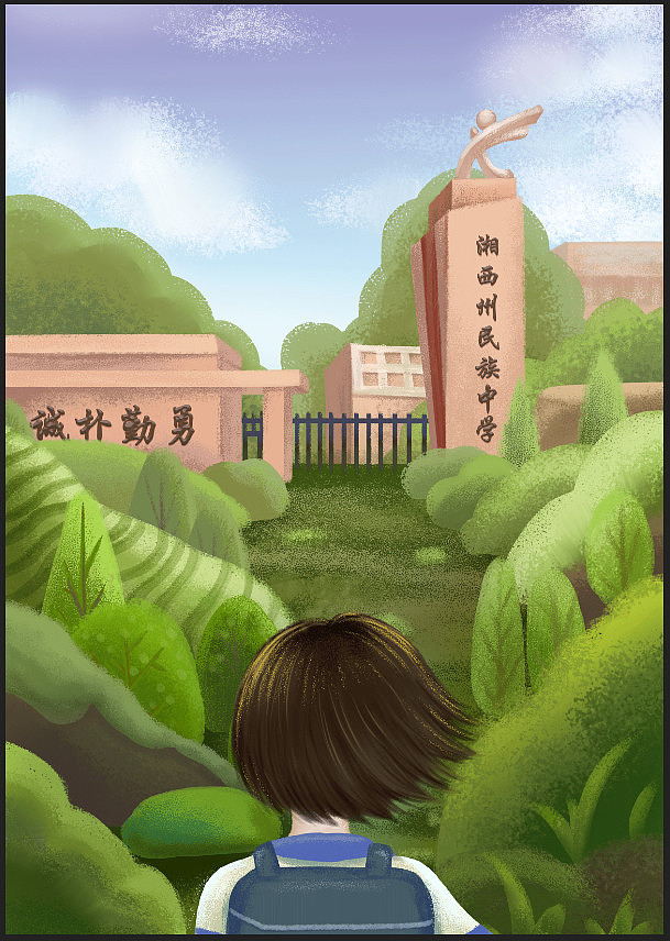 若干练习，杂七杂八，没整理。（图ZMjMzNTQwMjYw） - 商业插画 - 站酷设计师秀手江湖原创素材 - 站酷ZCOOL