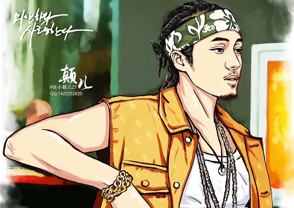 为苏志燮贴吧画的苏志燮