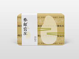 系列包装
