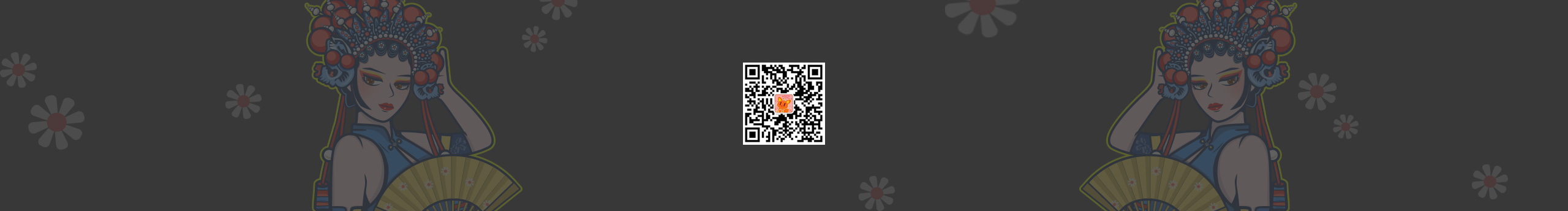 大安darling的个人主页（封面预览） - 主页封面设置 - 站酷设计师大安darling原创素材 - 站酷ZCOOL