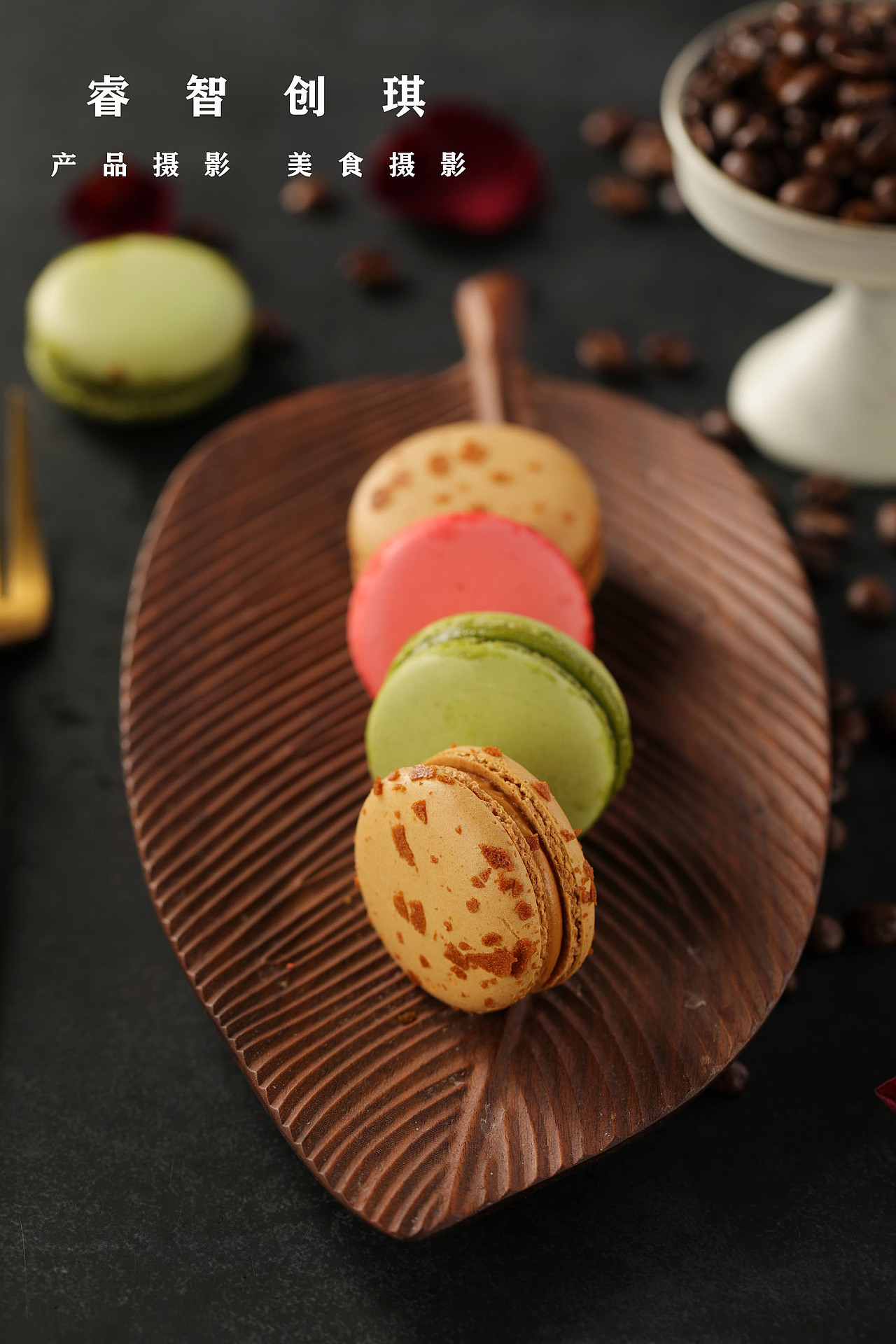 郑州甜品拍摄,烘培摄影。