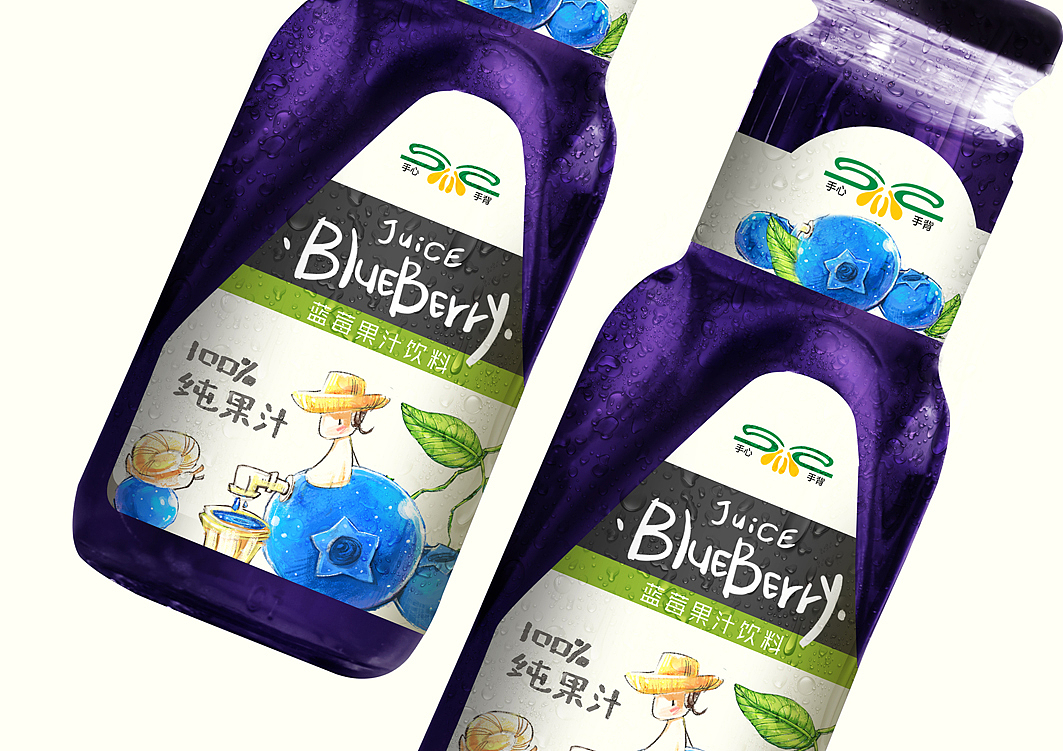 【本质品牌】——蓝莓、树莓包装设计（图ZMzM3NDI1NTI=） - 包装 - 站酷设计师本质品牌设计原创素材 - 站酷ZCOOL