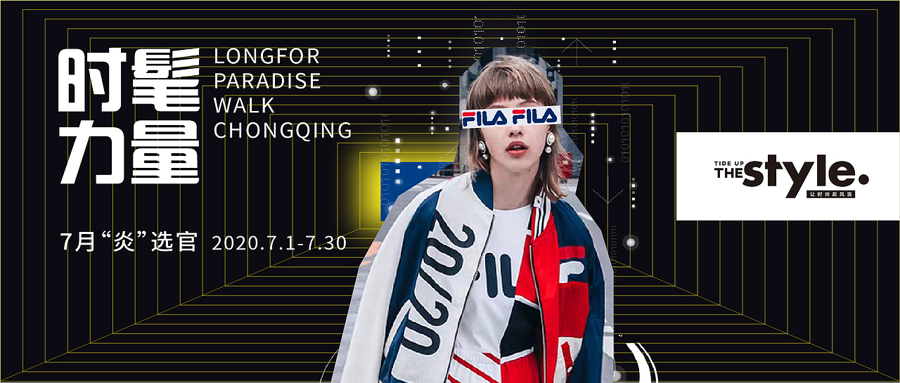 微信公众号封面（图ZMjI2NzgyOTEy） - 其他平面 - 站酷设计师LiiiiiAJ原创素材 - 站酷ZCOOL