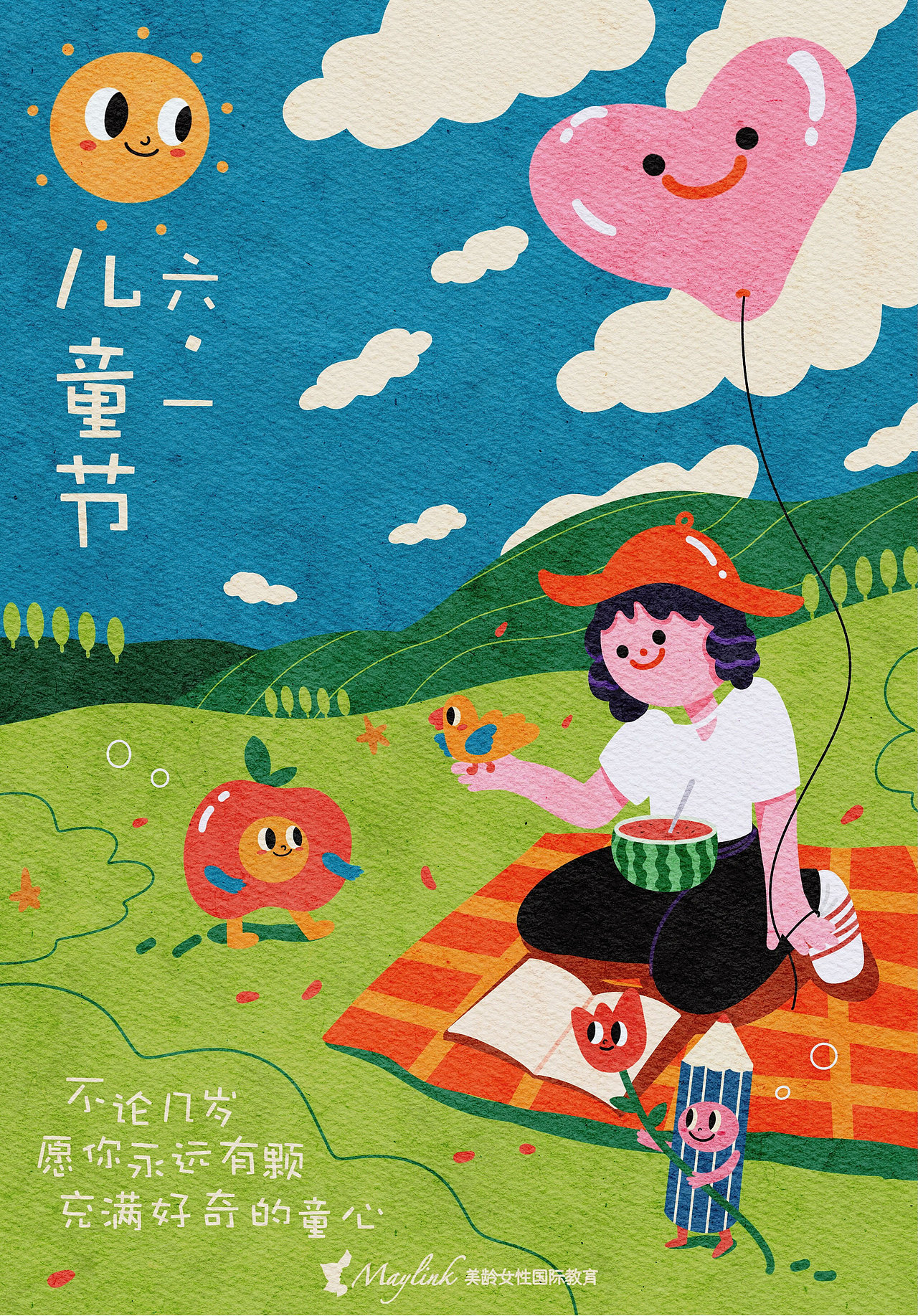 6月海报合集（图ZMjYyMzIzNTM2） - 商业插画 - 站酷设计师无情打卡机原创素材 - 站酷ZCOOL