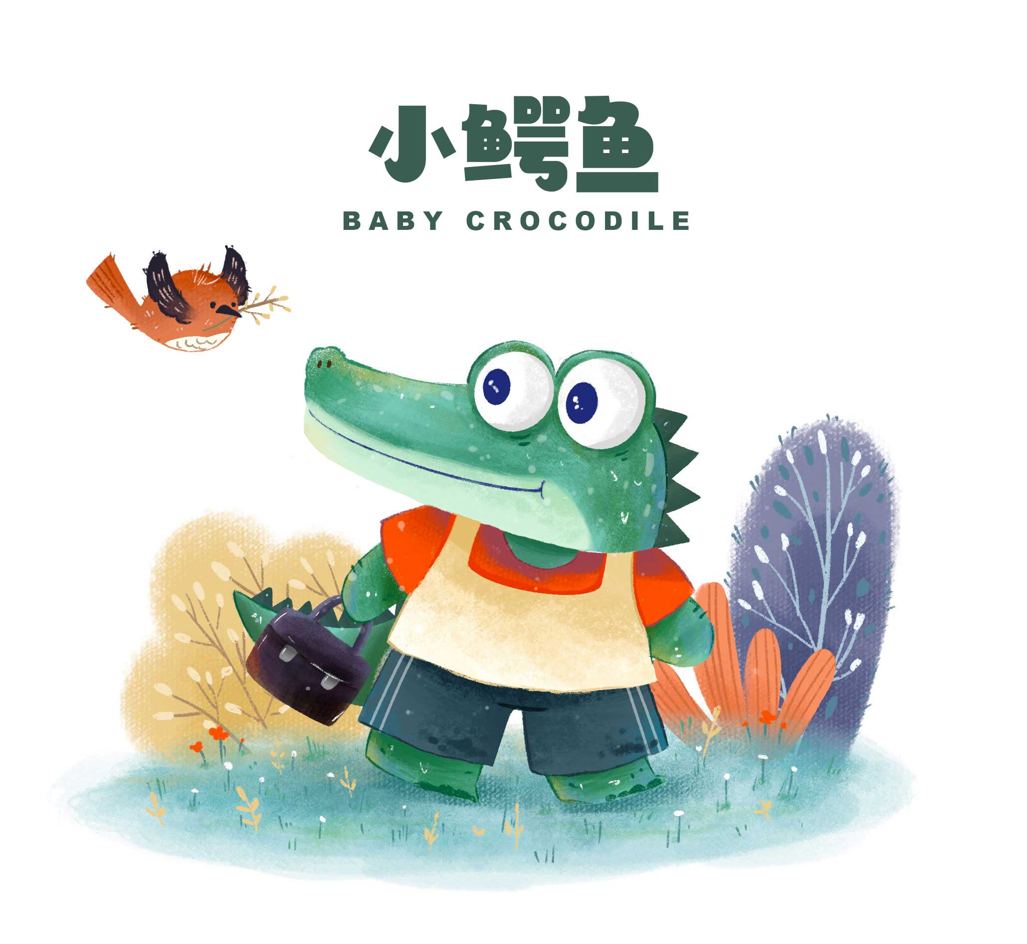 酥酥susu插畫(huà)的個(gè)人主頁(yè)（背景預(yù)覽） - 主頁(yè)背景設(shè)置 - 站酷設(shè)計(jì)師酥酥susu插畫(huà)原創(chuàng)素材 - 站酷ZCOOL