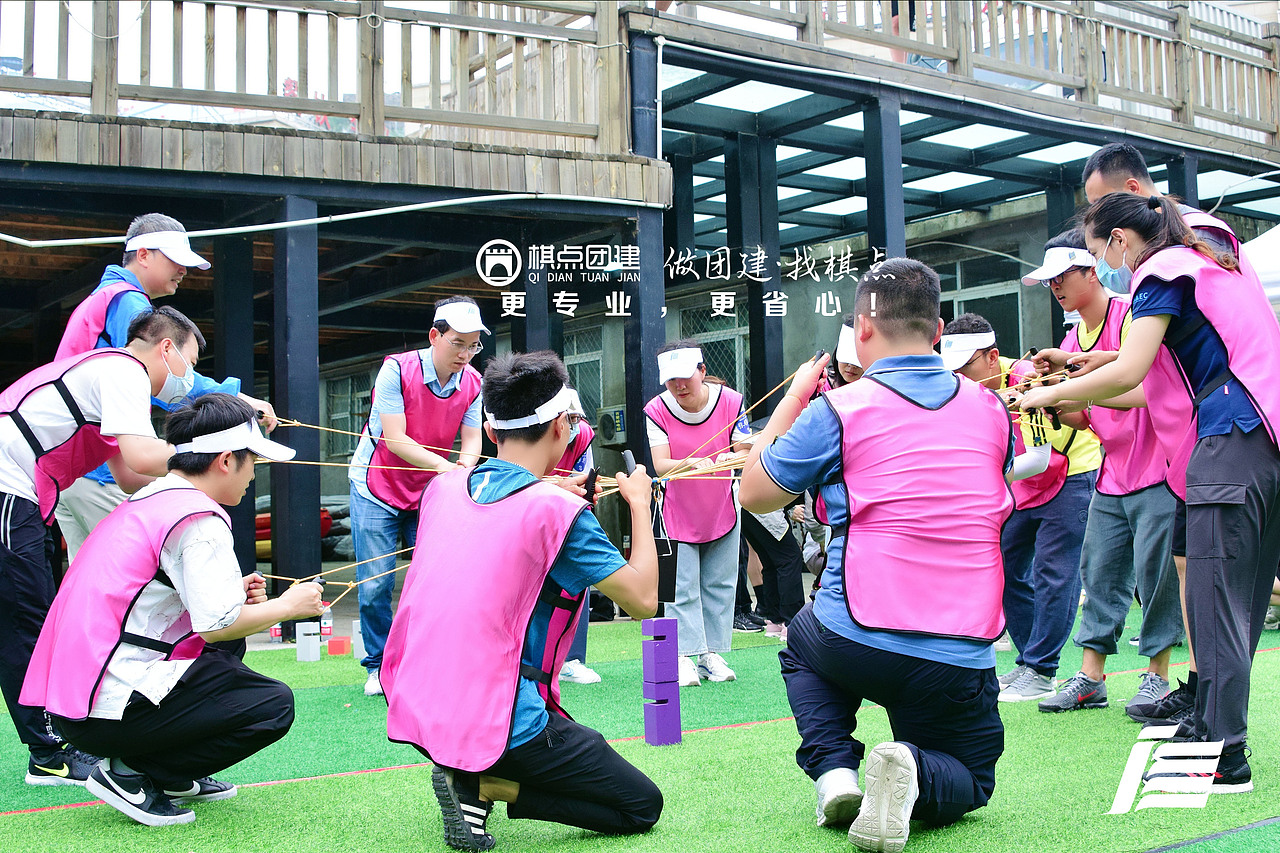 棋点团建|京仪装备野三坡团建第2环节-首日上午,凝聚力挑战赛挑战一:《合力建塔》