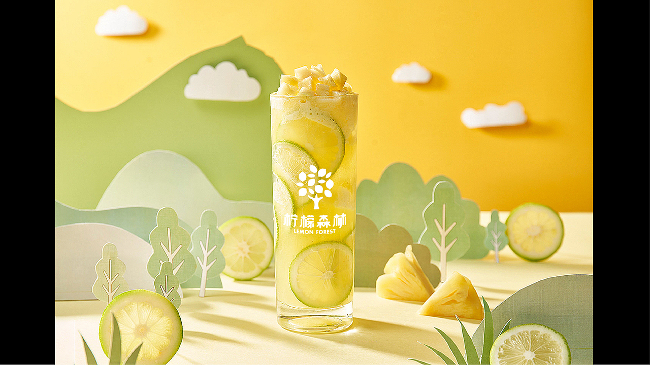 「柠檬茶饮」品牌设计