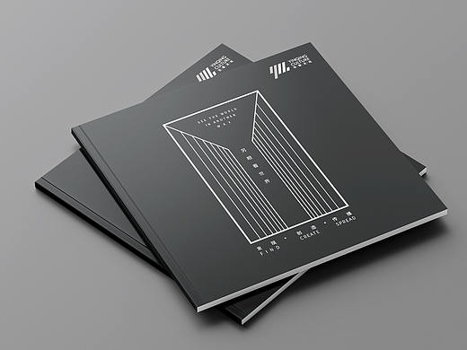 传媒公司封面设计