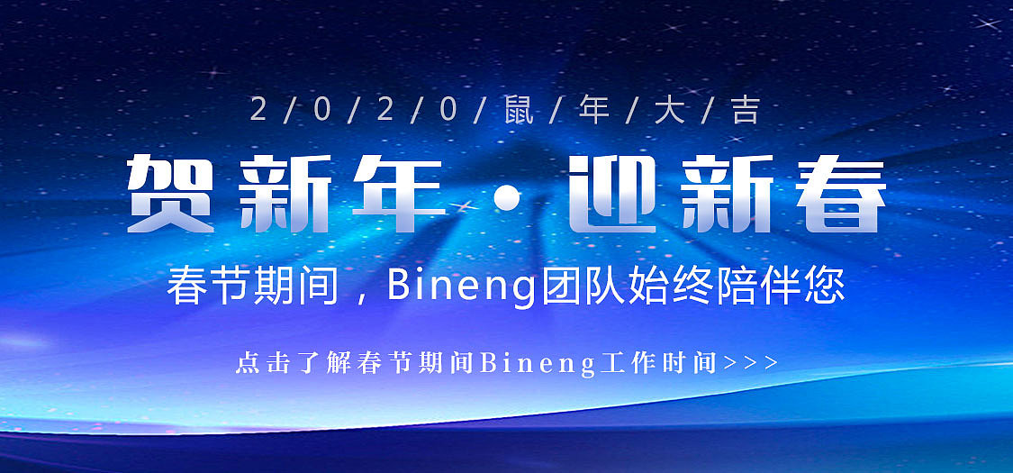 区块链（图ZMjAyNjAzMTM2） - 海报 - 站酷设计师别捏我的脸原创素材 - 站酷ZCOOL