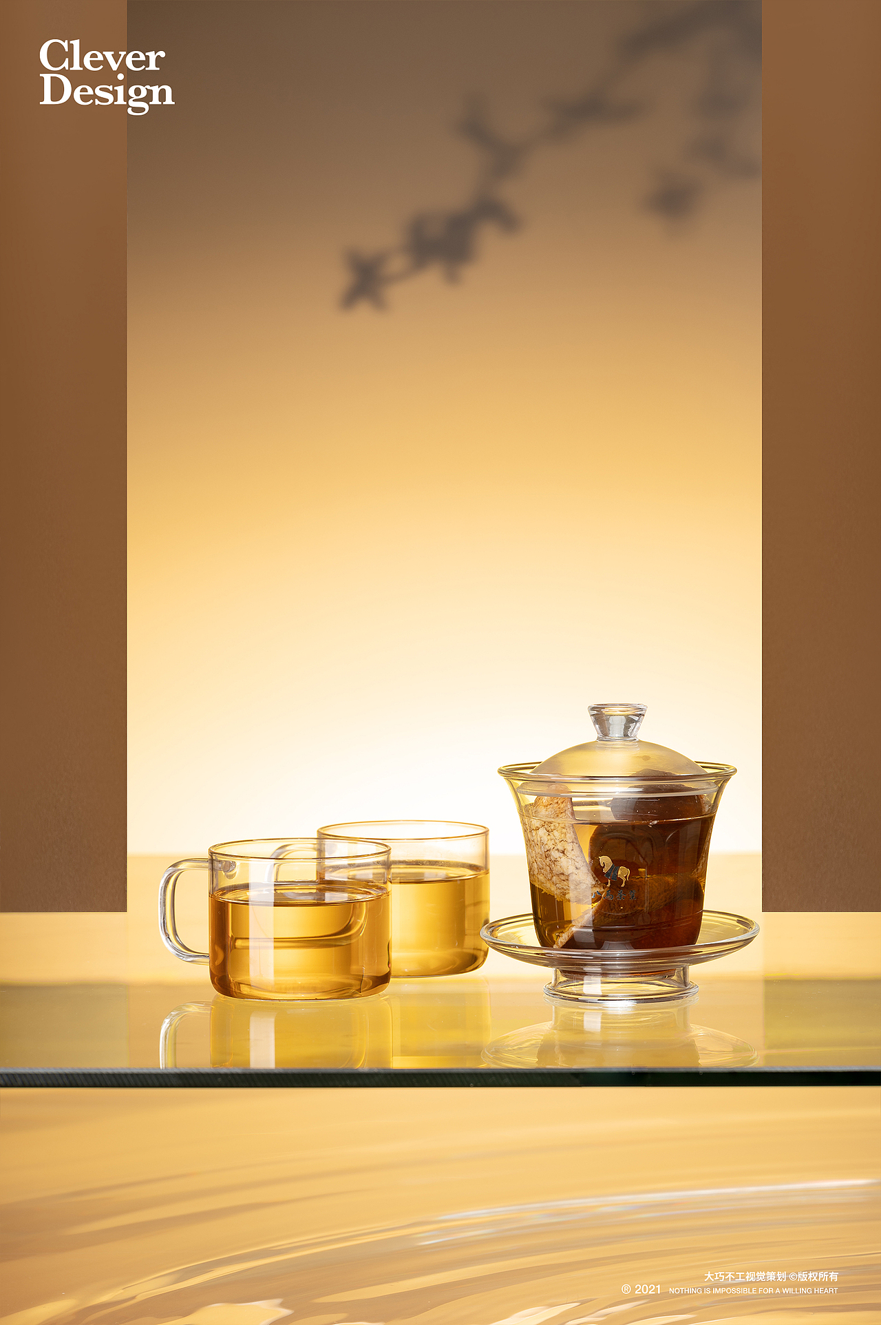 产品拍摄｜八马茶业 ✖ 大巧不工（图ZMjY1MTM3MjM2） - 美食摄影 - 站酷设计师大巧不工视觉拍摄原创素材 - 站酷ZCOOL