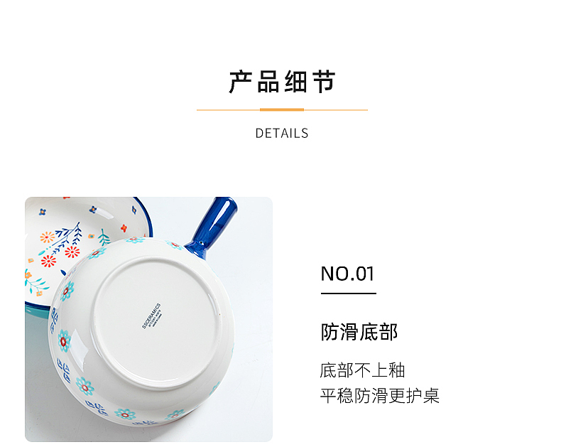 厨房陶瓷北欧餐具双耳烤盘× 静物拍摄 | 电商产品摄影