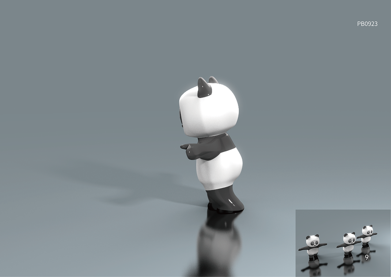 成都熊猫基地logo征集大赛投稿作品