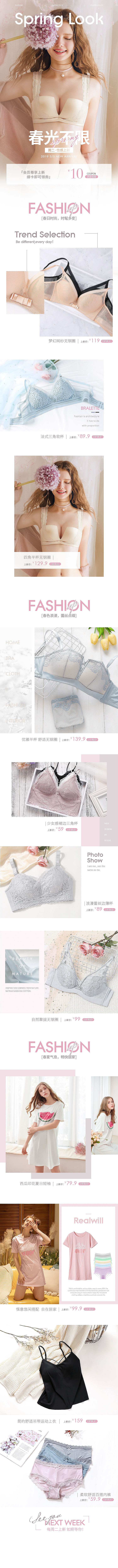 页面（图ZMTY2OTYxODIw） - 品牌 - 站酷设计师设计师Li原创素材 - 站酷ZCOOL