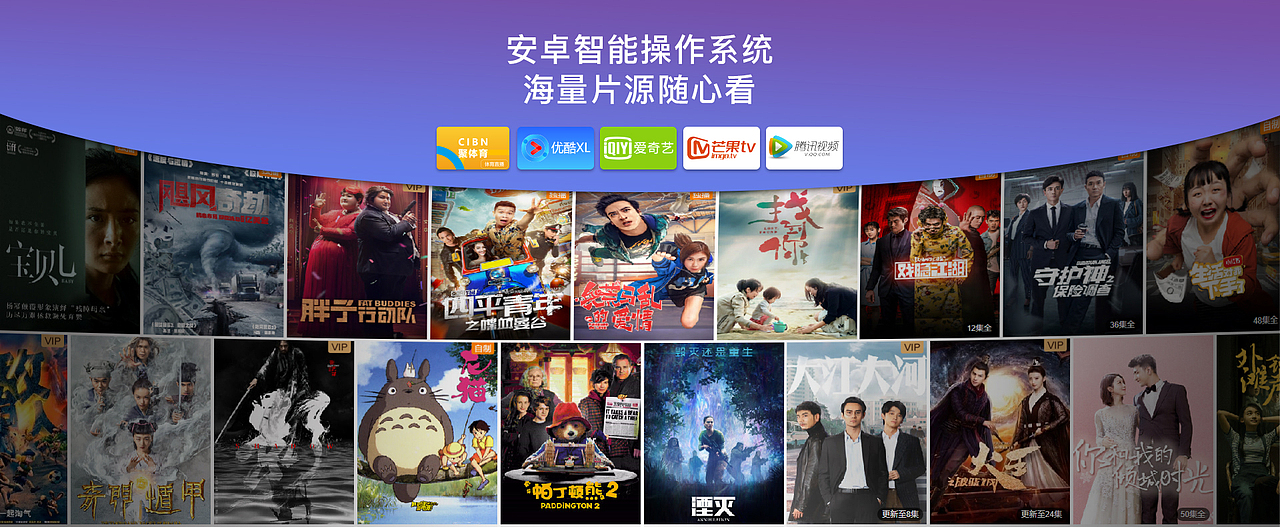 微型投影3（图ZMTQyODg0OTQ0） - 宣传物料 - 站酷设计师淇清浅漓原创素材 - 站酷ZCOOL