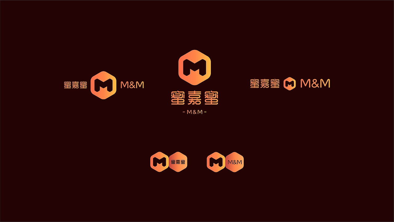 LOGO设计 | 蜜嘉蜜 | M&M（图ZMTQ2MzI2Nzky） - Logo - 站酷设计师连鸿槟原创素材 - 站酷ZCOOL