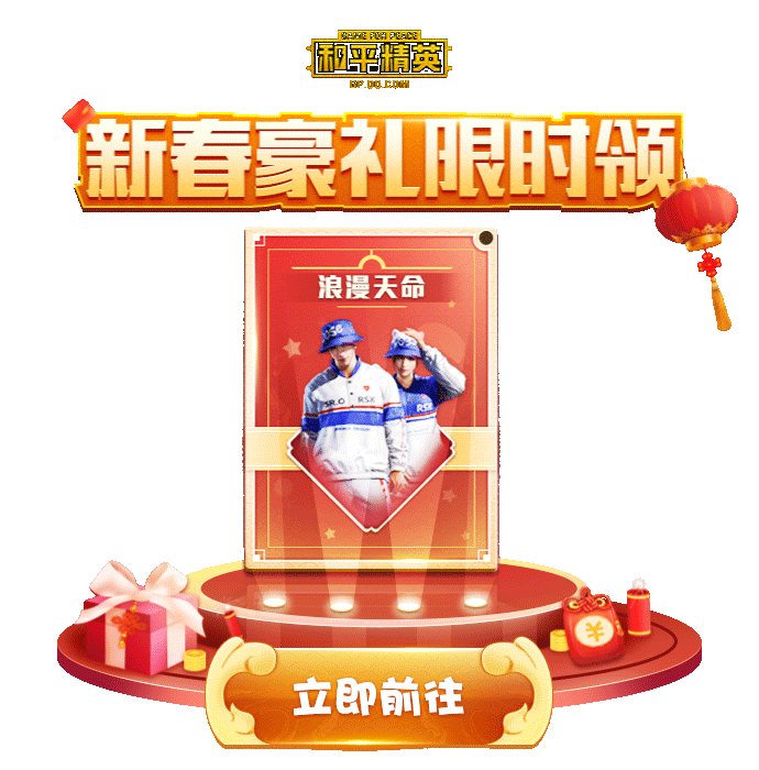 海量-动态游戏轻APP-汇总（图ZMjA3Nzc1ODk2） - 运营设计 - 站酷设计师深圳派沃原创素材 - 站酷ZCOOL